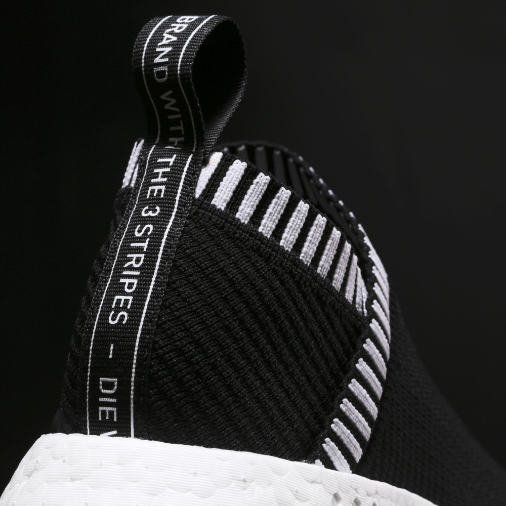 Кросівки Adidas NMD_CS2 Primeknit BA7188
