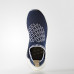 Кросівки Adidas NMD_CS2 Primeknit BA7189