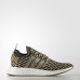 Кросівки Adidas NMD_R2 Primeknit BA7198