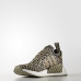 Кросівки Adidas NMD_R2 Primeknit BA7198