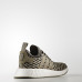 Кросівки Adidas NMD_R2 Primeknit BA7198