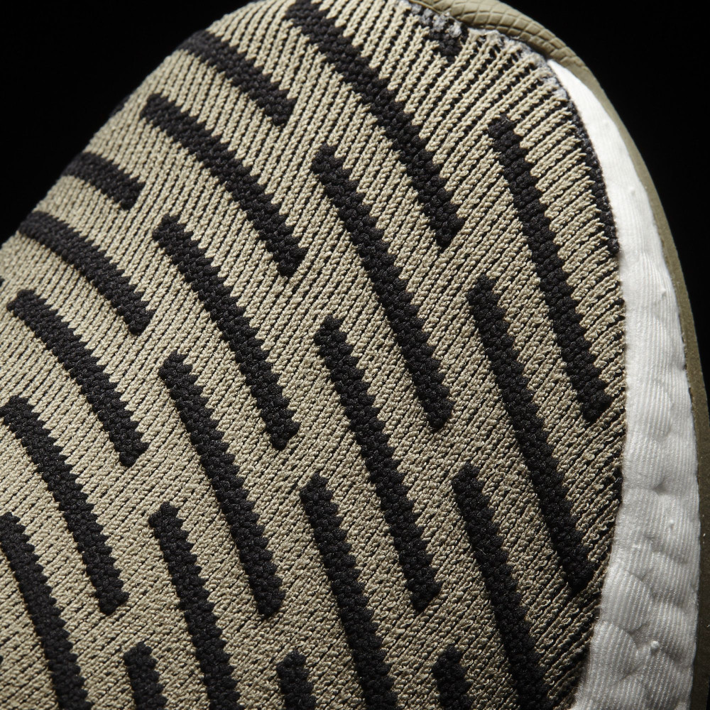 Кросівки Adidas NMD_R2 Primeknit BA7198