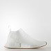 Кросівки Adidas NMD_CS1 Primeknit BA7208