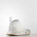 Кросівки Adidas NMD_CS1 Primeknit BA7208