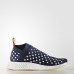 Кросівки Adidas NMD_CS2 PK W BA7212