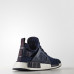 Кросівки Adidas NMD_XR1 Primeknit BA7215
