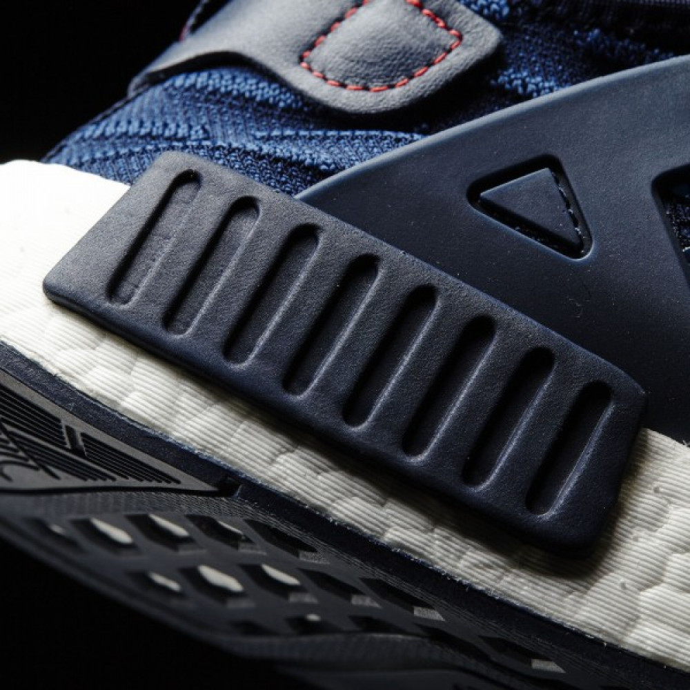Кросівки Adidas NMD_XR1 Primeknit BA7215