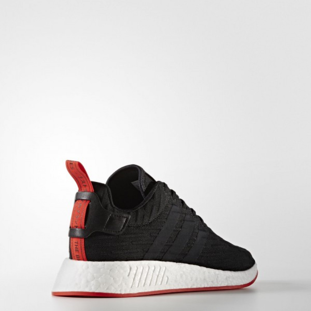 Кросівки Adidas NMD_R2 M BA7252