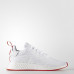 Кросівки Adidas NMD_R2 Primeknit BA7253