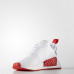 Кросівки Adidas NMD_R2 Primeknit BA7253