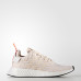 Кросівки Adidas NMD_R2 W BA7260