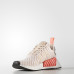 Кросівки Adidas NMD_R2 W BA7260