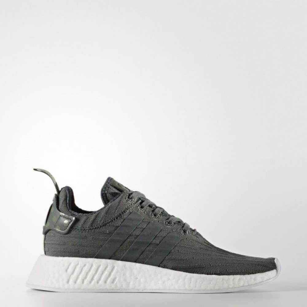 Кросівки Adidas NMD_R2 W BA7261