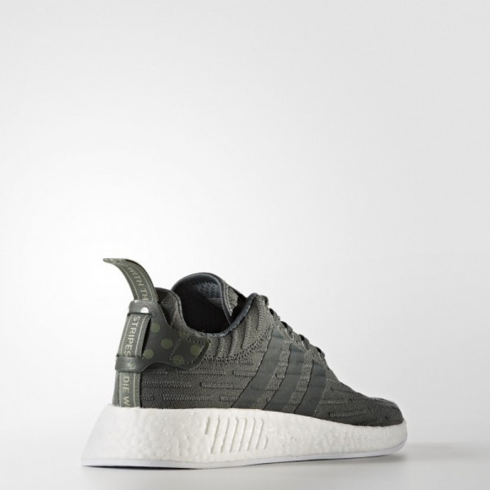 Кросівки Adidas NMD_R2 W BA7261