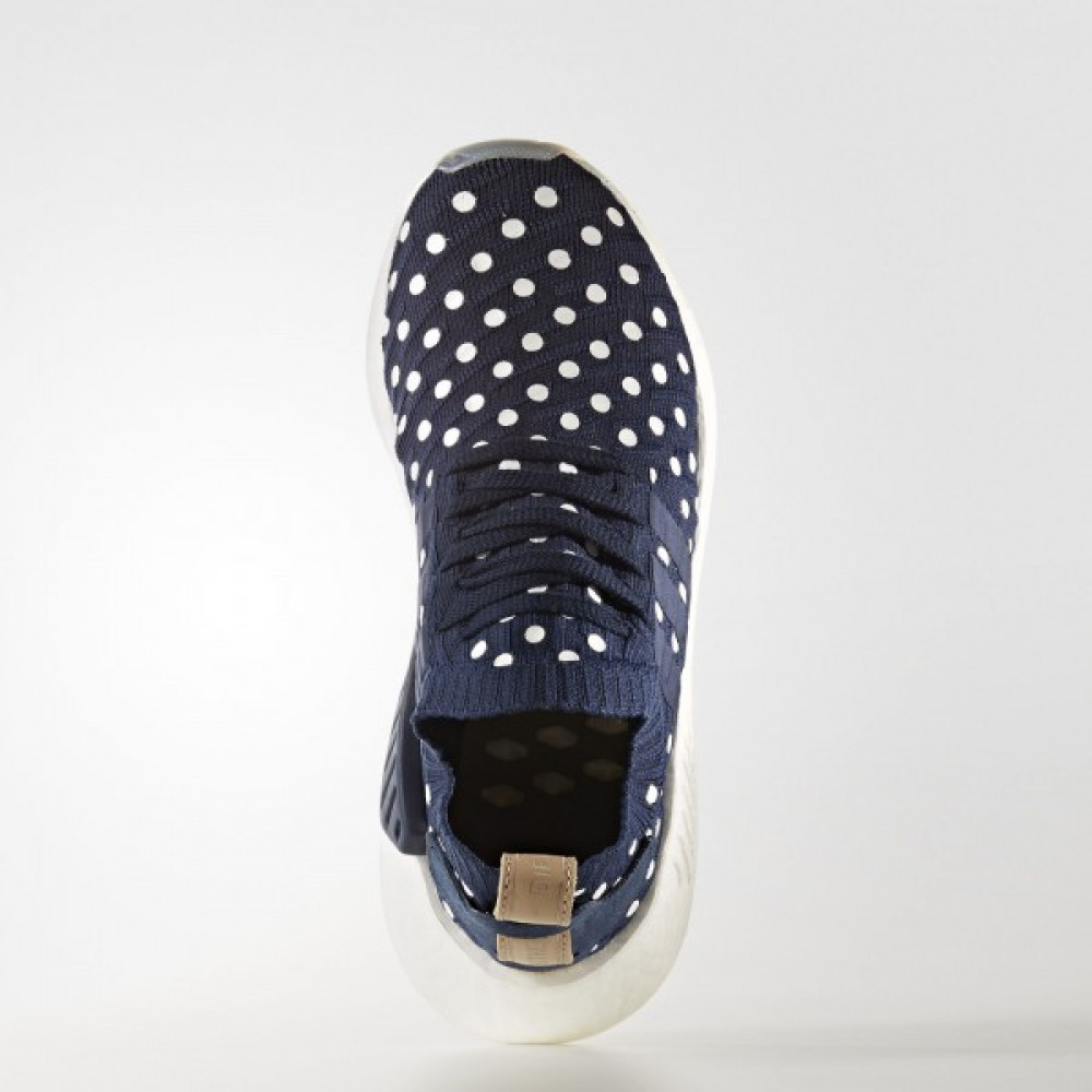 Кросівки Adidas NMD_R2 Primeknit W BA7560