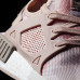 Кросівки Adidas NMD_XR1 W BA7753