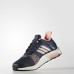Кросівки Adidas Ultra Boost W BA7832