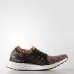 Кросівки Adidas Ultra Boost X BA8278