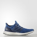 Кросівки Adidas Ultra Boost M BA8844
