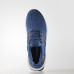 Кросівки Adidas Ultra Boost M BA8844