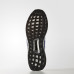 Кросівки Adidas Ultra Boost M BA8844