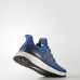 Кросівки Adidas Ultra Boost M BA8844