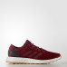 Кросівки Adidas Pure Boost M BA8895