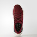 Кросівки Adidas Pure Boost M BA8895