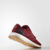 Кросівки Adidas Pure Boost M BA8895