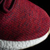 Кросівки Adidas Pure Boost M BA8895