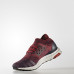 Кросівки Adidas Ultra Boost Uncaged M BA9617