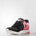 Кросівки Adidas EQT Support Ultra M BB1237