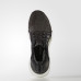 Кросівки Adidas Ultra Boost X BB1696