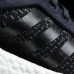 Кросівки Adidas Ultra Boost X BB1696