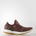 Кросівки Adidas Pure Boost X All-Terrain W BB1727