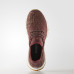 Кросівки Adidas Pure Boost X All-Terrain W BB1727