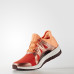 Кросівки Adidas Pure Boost Xpose W BB1731