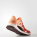 Кросівки Adidas Pure Boost Xpose W BB1731