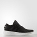 Кросівки Adidas Tubular Viral BB2064