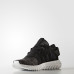 Кросівки Adidas Tubular Viral BB2064