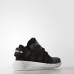 Кросівки Adidas Tubular Viral BB2064