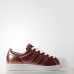 Кросівки Adidas Superstar Boost W BB2270