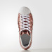 Кросівки Adidas Superstar Boost W BB2270