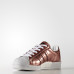 Кросівки Adidas Superstar Boost W BB2270