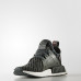 Кросівки Adidas NMD_XR1 Primeknit BB2375