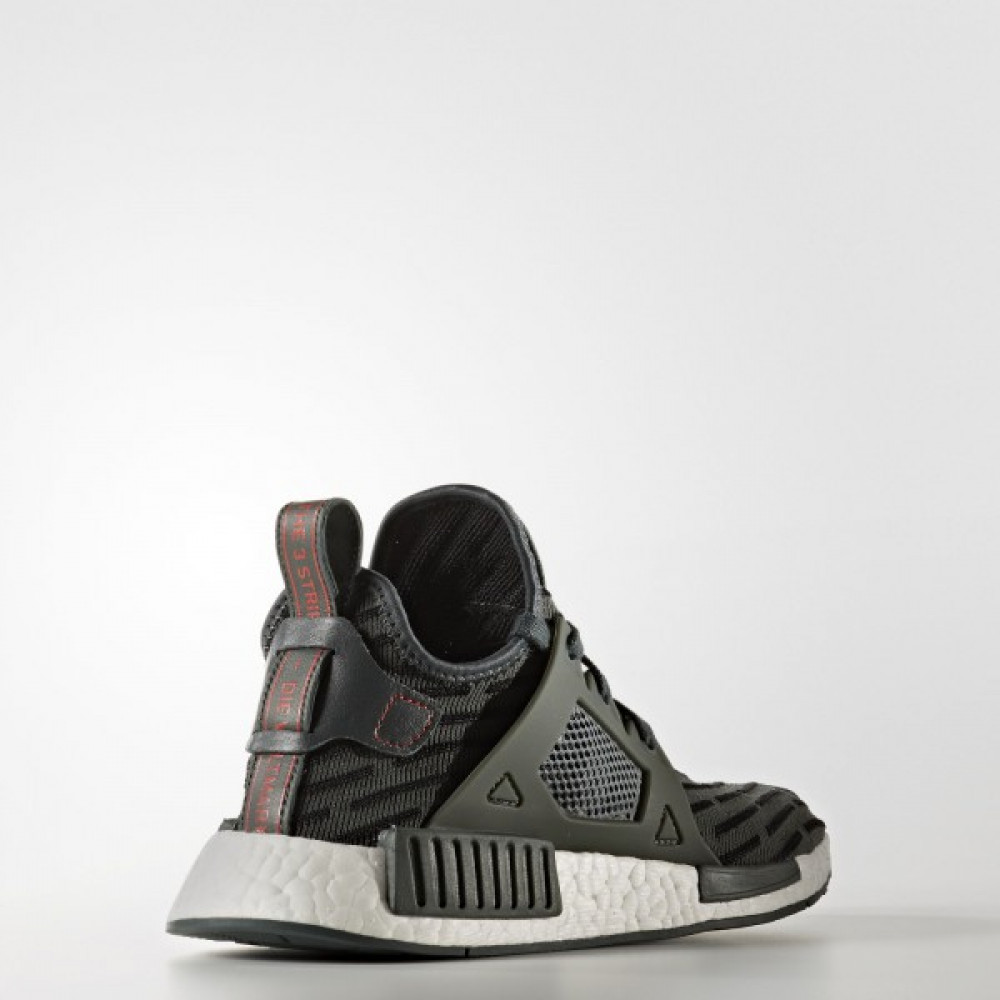 Кросівки Adidas NMD_XR1 Primeknit BB2375