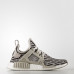 Кросівки Adidas NMD_XR1 Primeknit BB2376