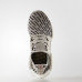 Кросівки Adidas NMD_XR1 Primeknit BB2376