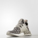 Кросівки Adidas NMD_XR1 Primeknit BB2376