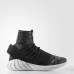 Кросівки Adidas Tubular Doom Primeknit M BB2392